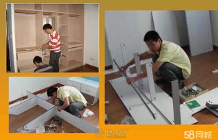 南昌來福專業團隊 搬家、拆裝空調熱水器、家政保潔一體化服務